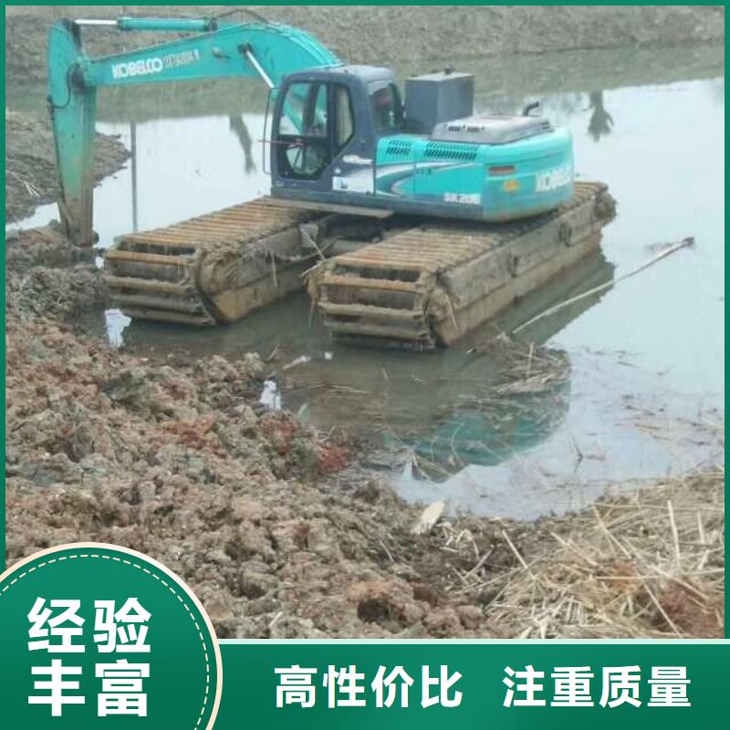 烂泥挖掘机出租场