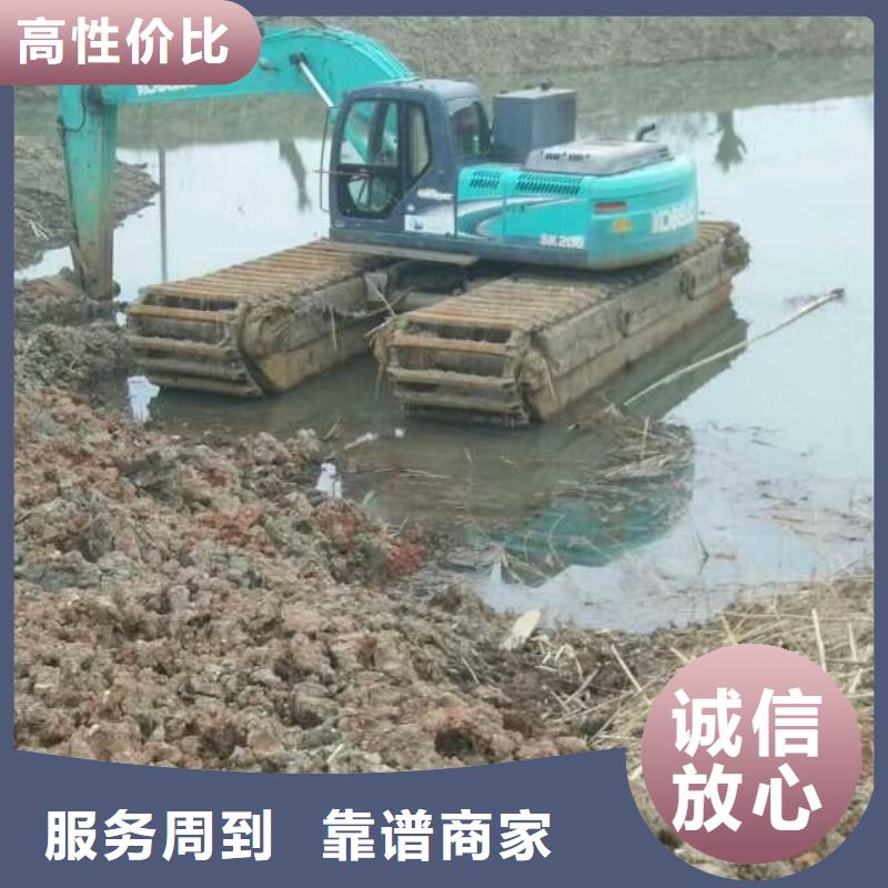 水陆两用挖机出租相关信息
