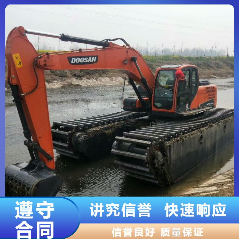 
沼泽地挖掘机出租新报价