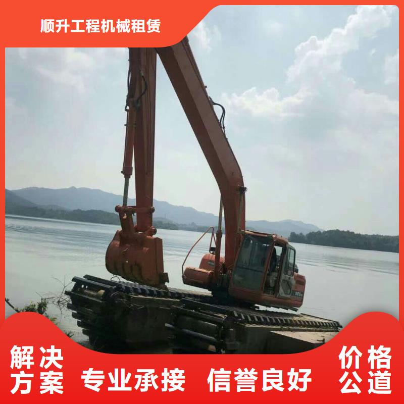 
浮船挖机租赁质量