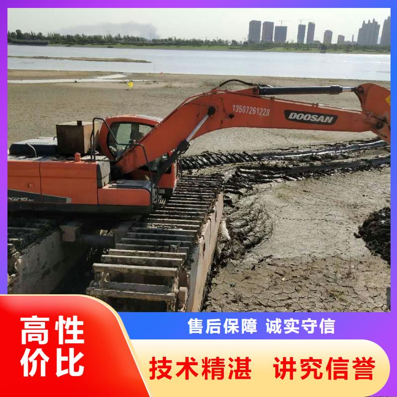 湿地挖掘机出租多少钱一天