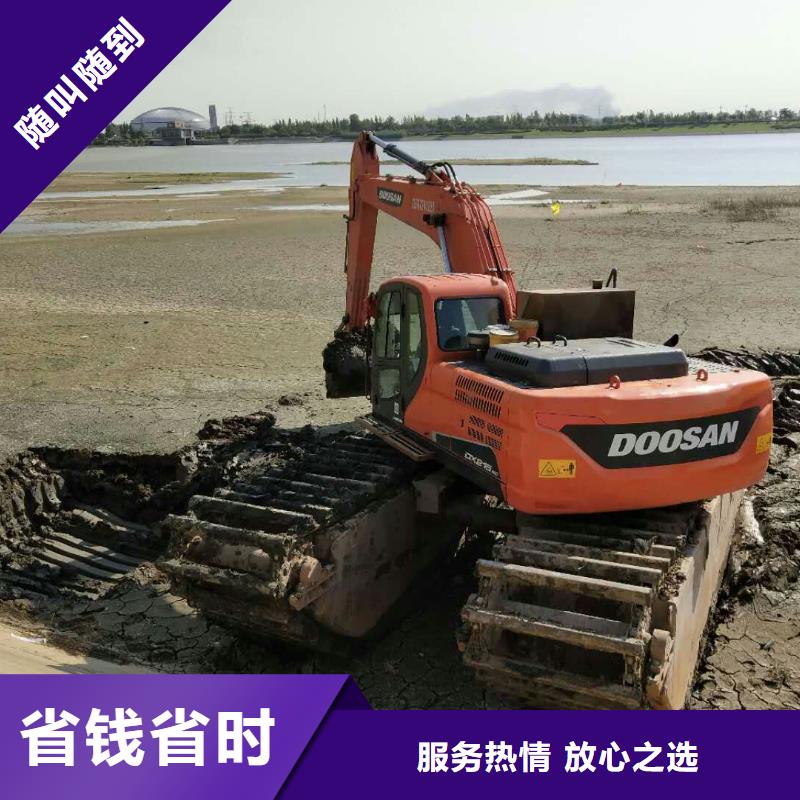 
湿地沼泽地挖掘机租赁资讯