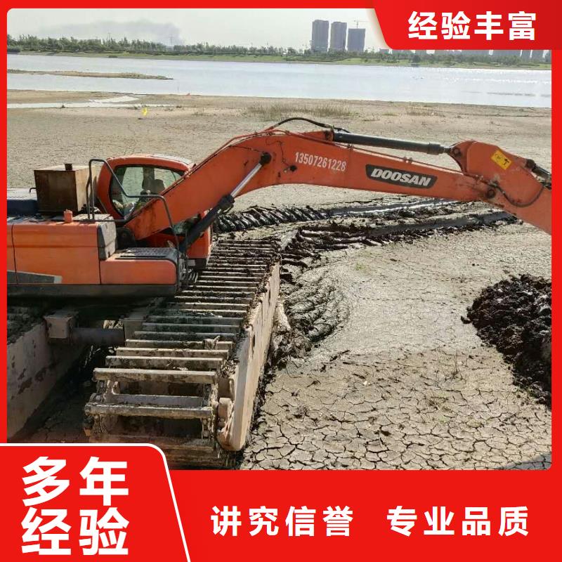 
湿地挖掘机出租厂商