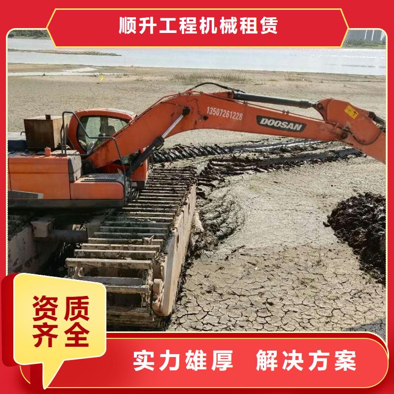 水上挖掘机租赁出租大小船挖高性价比