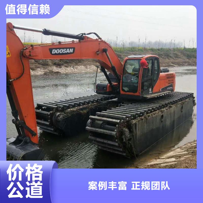 
水陆挖机租赁保养