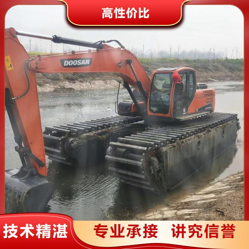 水上挖机租赁价格查询