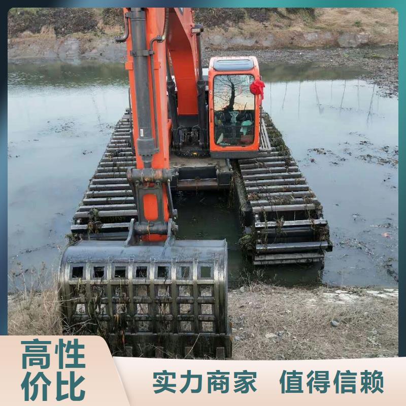 船挖机出租
供应商