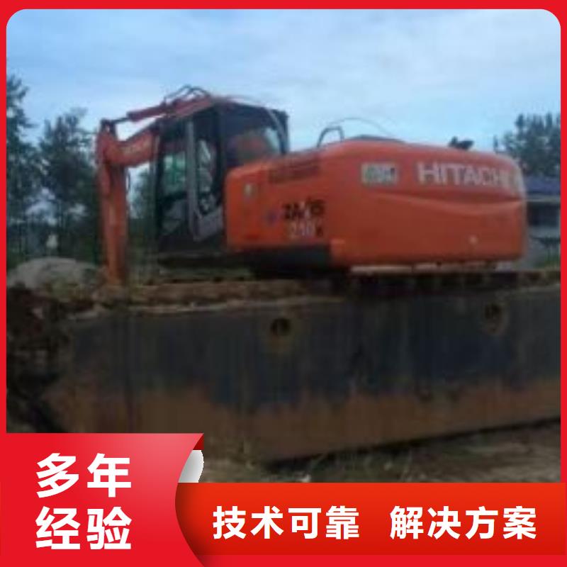 河道清淤挖掘机租赁
行业信息