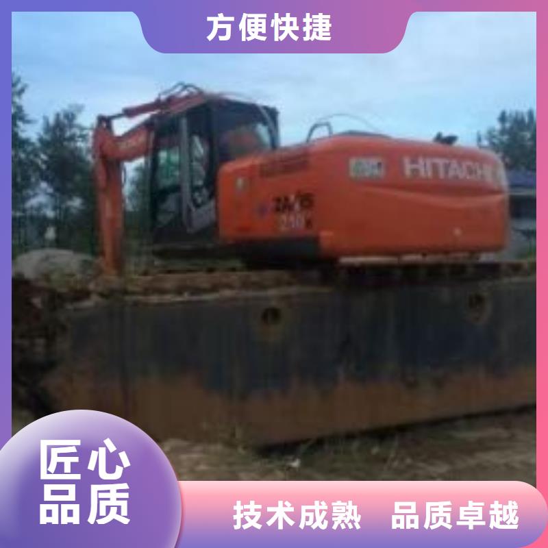 水陆两用挖机出租销售价