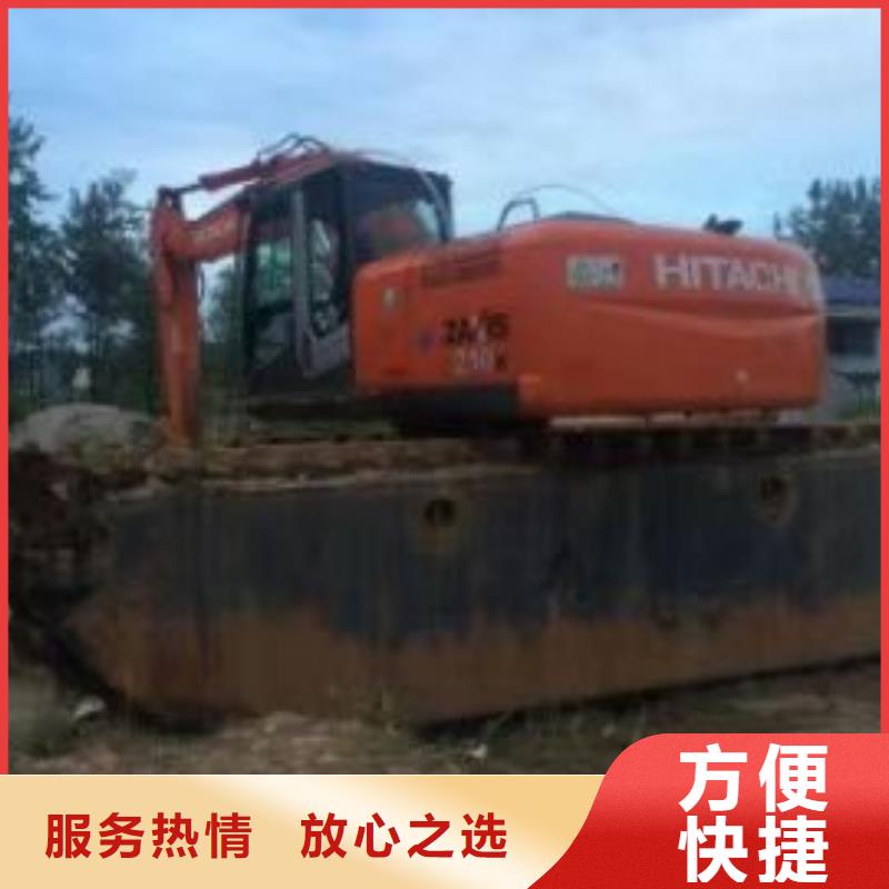 水上挖掘机租赁出租水陆挖机品质卓越