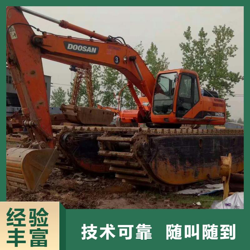
水上挖机出租行情
