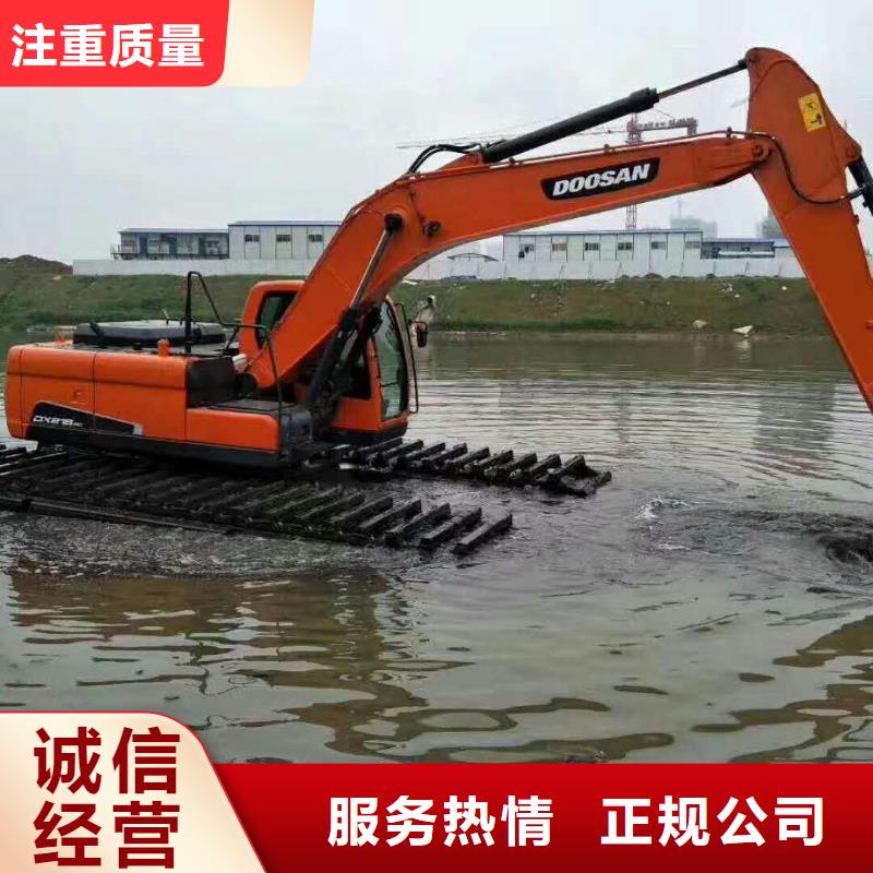 
水陆两用挖机租赁服务至上
