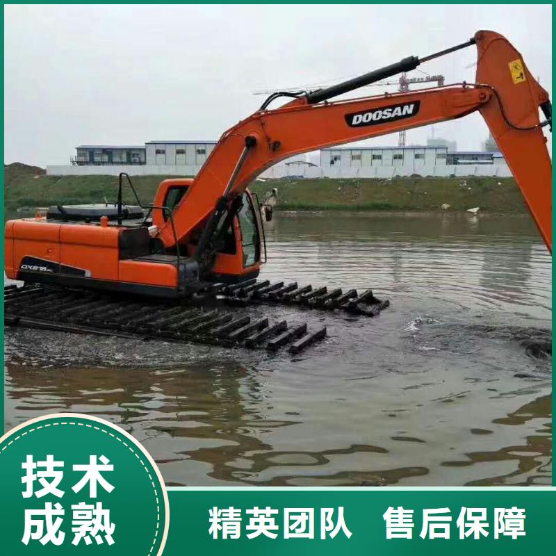 
水上挖机租赁质量如何