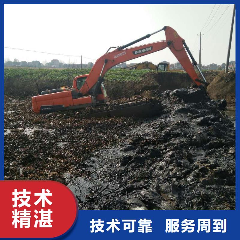 水上钩机租赁
维修保养