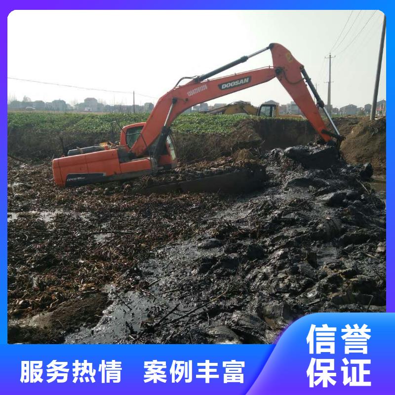 湿地水挖机固化用途