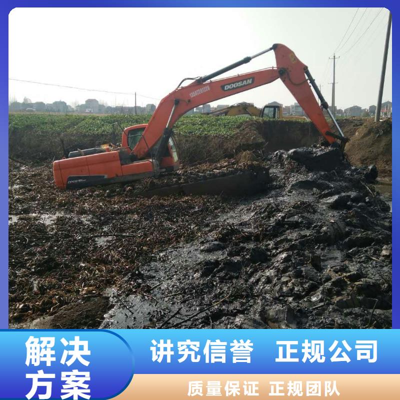 水上挖掘机租赁租赁水上挖掘机实力强有保证