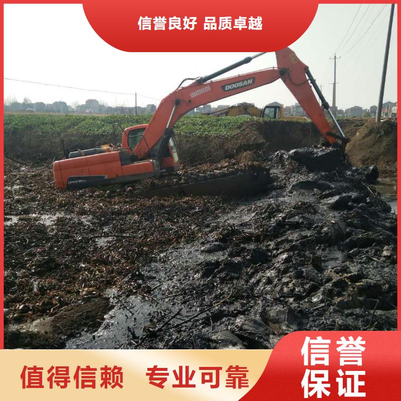 水上挖掘机租赁租赁水陆挖机品质卓越
