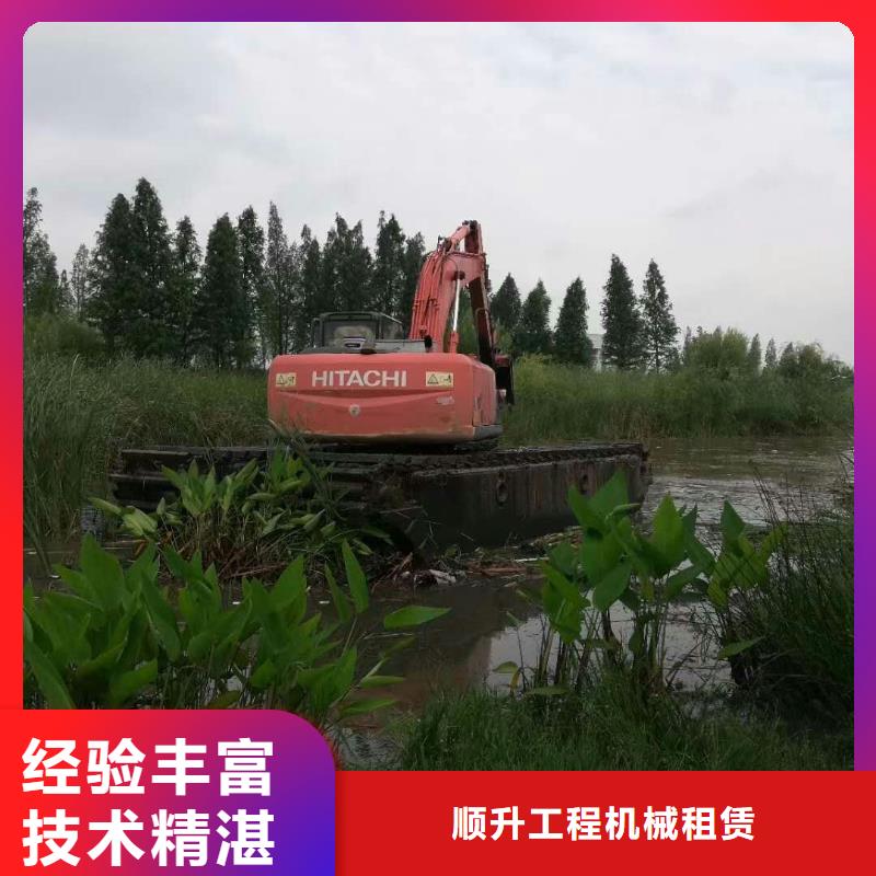 
烂泥挖掘机出租选用