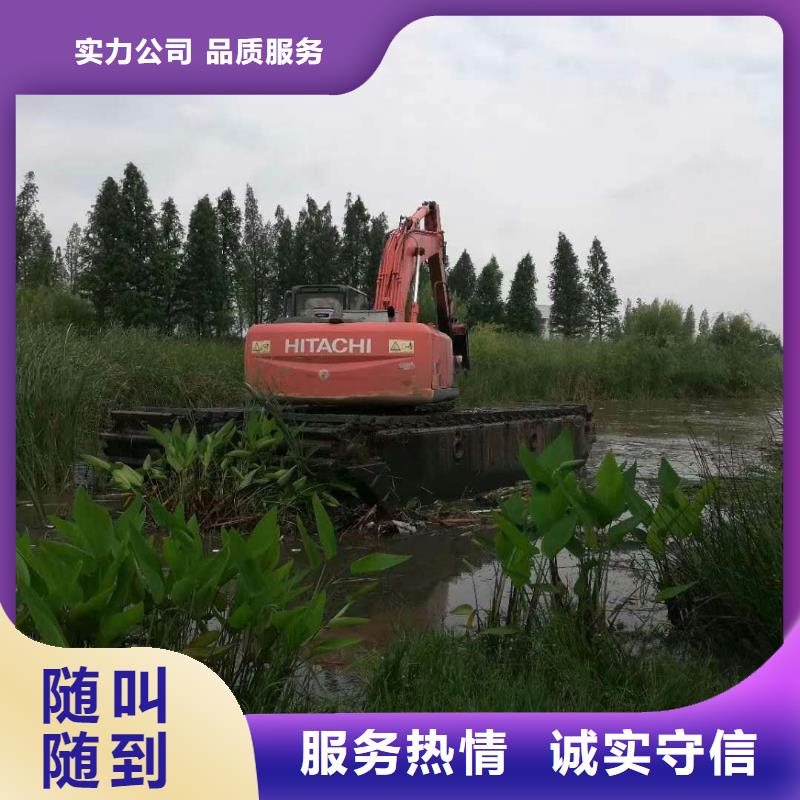 船挖机出租
价格查询