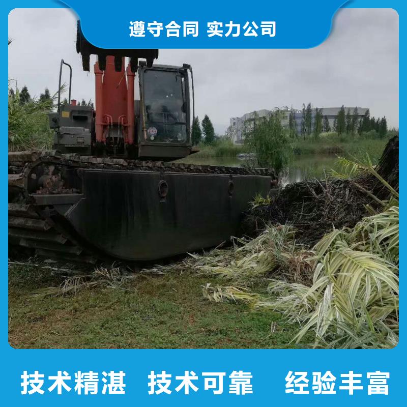 
两栖挖掘机租赁
性能优越