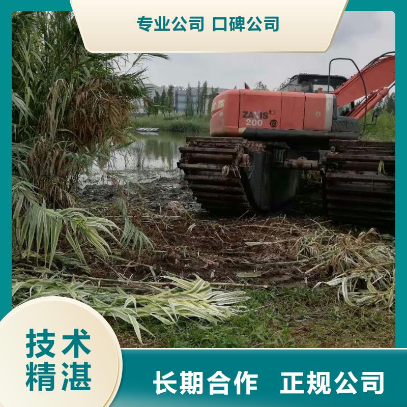 
沼泽地挖掘机出租价格行情