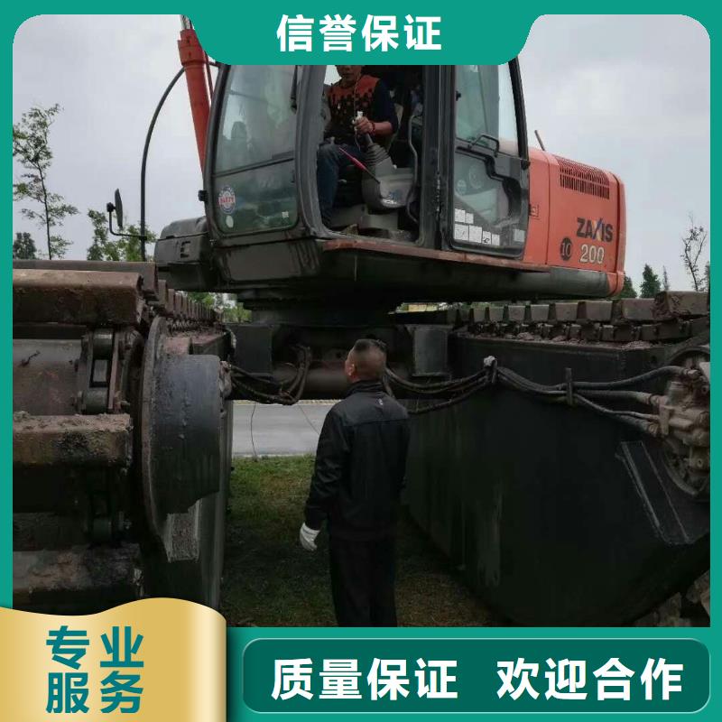 水上勾机出租
企业列表