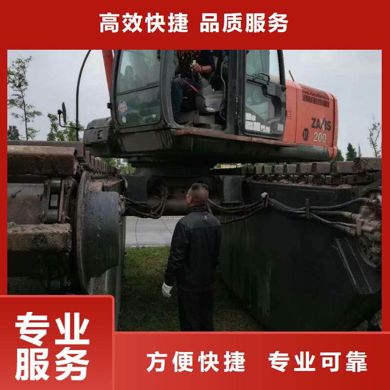 沼泽地挖掘机出租生产厂家