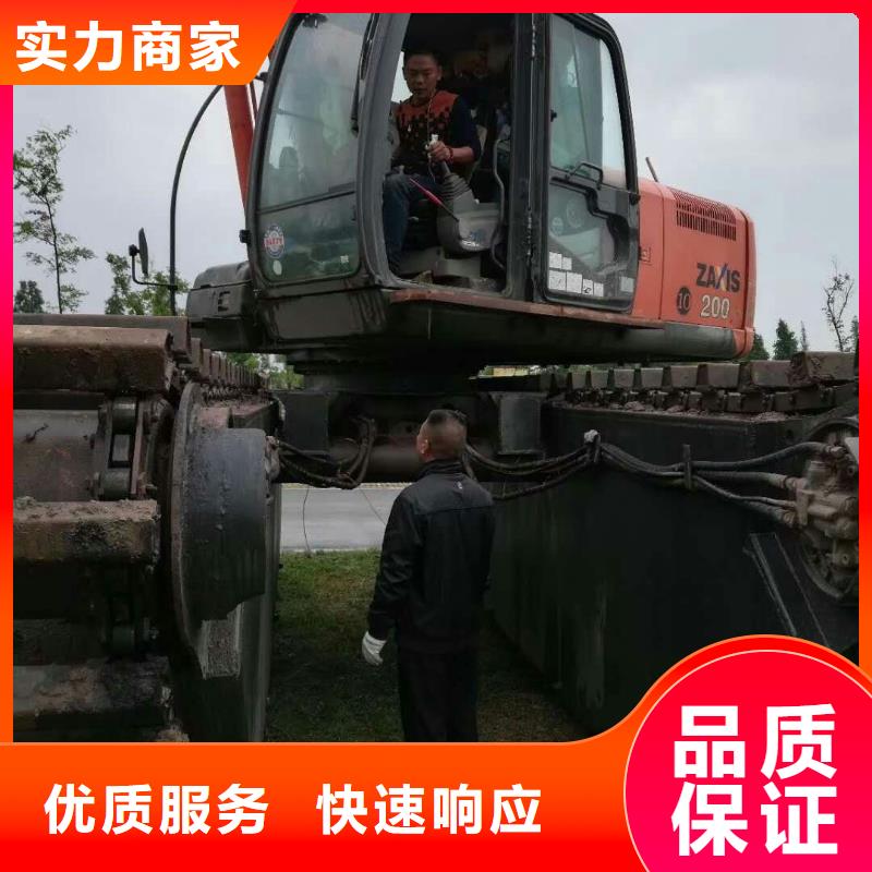 水上勾机出租
地址