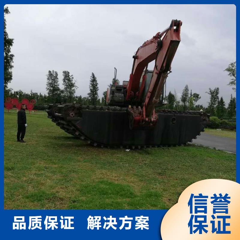 水陆挖机租赁公司地址