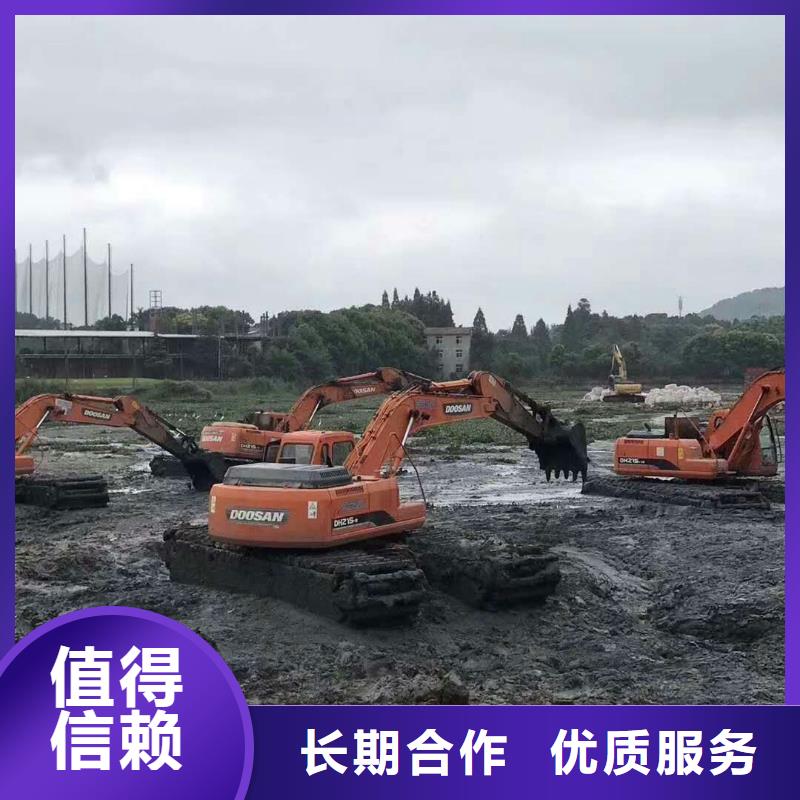 
水陆挖机租赁价格查询