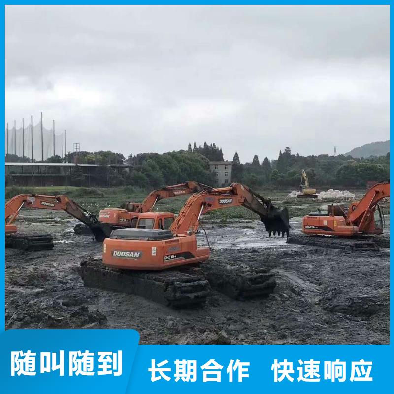 水上挖掘机租赁租赁水陆挖机长期合作