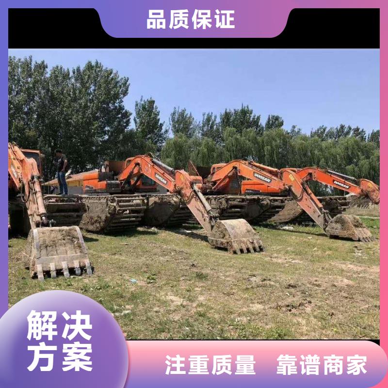 湿地水挖机固化用途