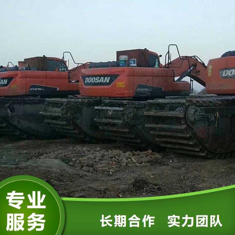 
水陆挖机租赁用法