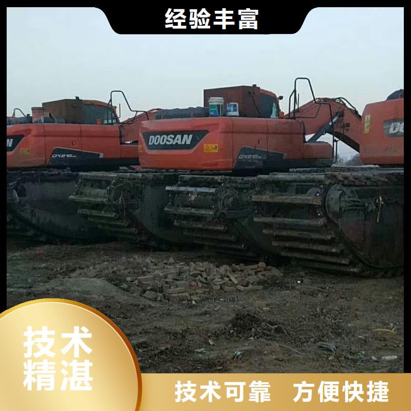 
水陆挖掘机租赁日常维修