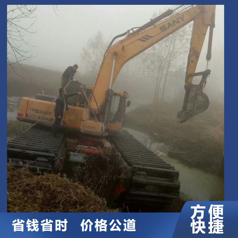  水上挖掘机租赁全市24小时服务