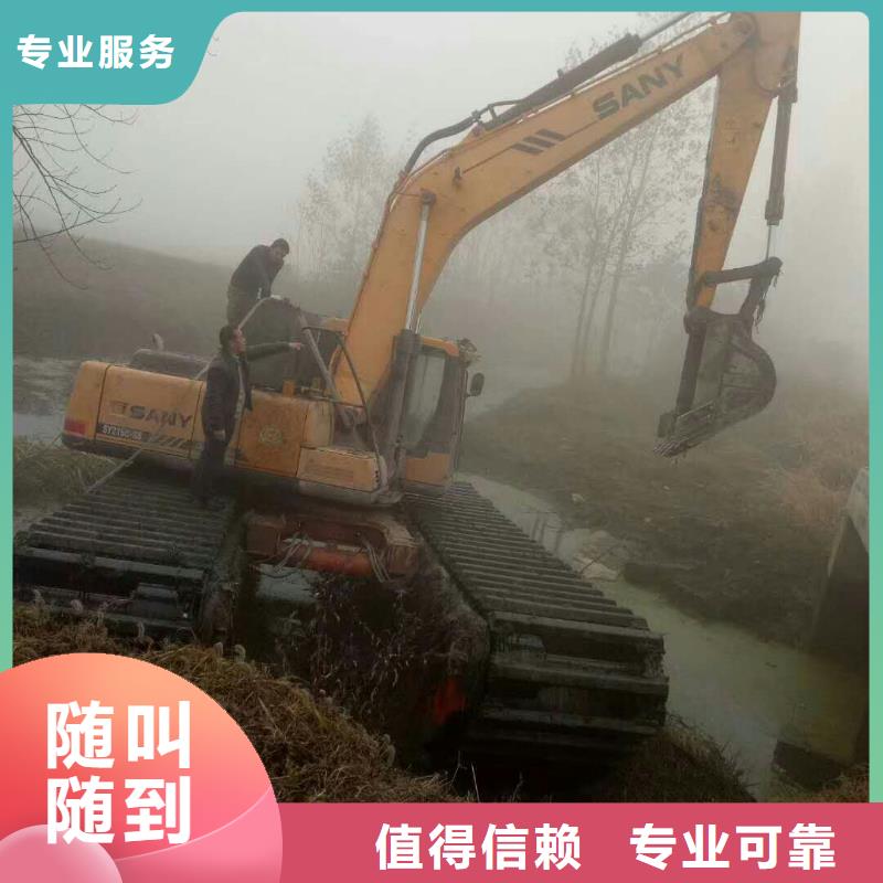 水上勾机出租
加工