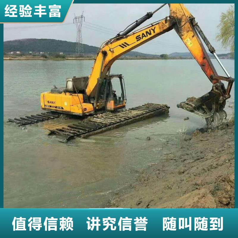 水陆两用挖机出租质量如何