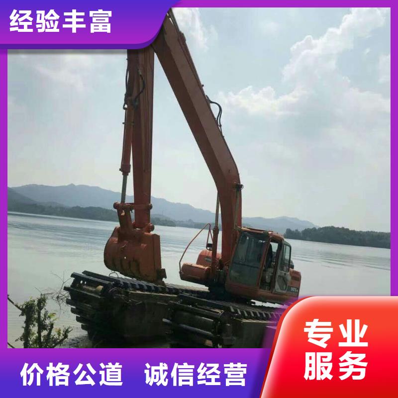 水挖机租赁行情