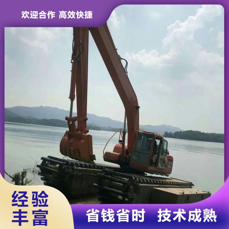 
水上挖机租赁质量如何
