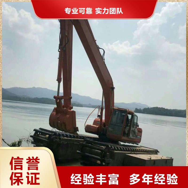 水陆挖掘机租赁值得信赖