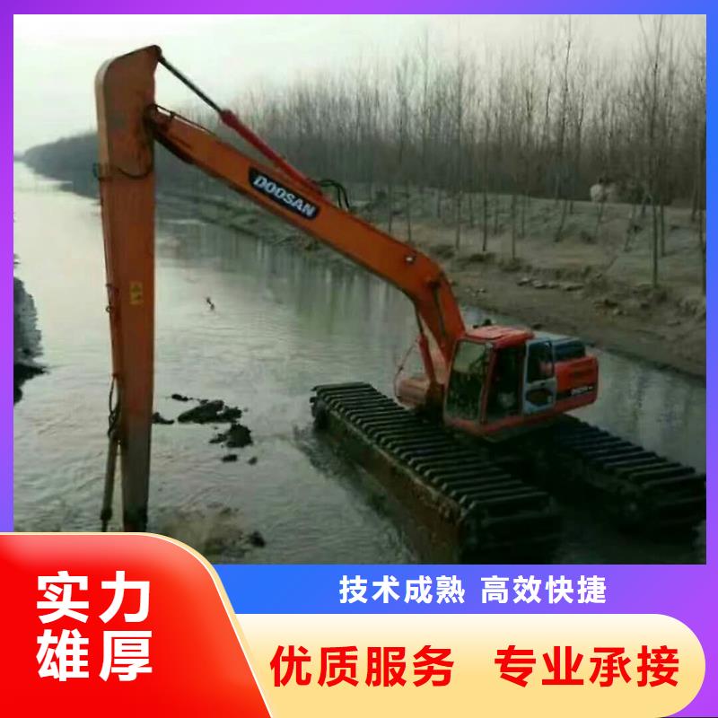 
湿地挖掘机出租厂家
