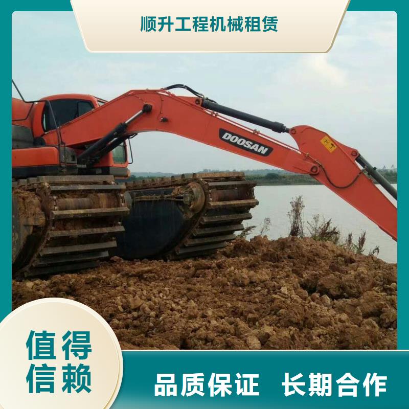 水挖机租赁价格