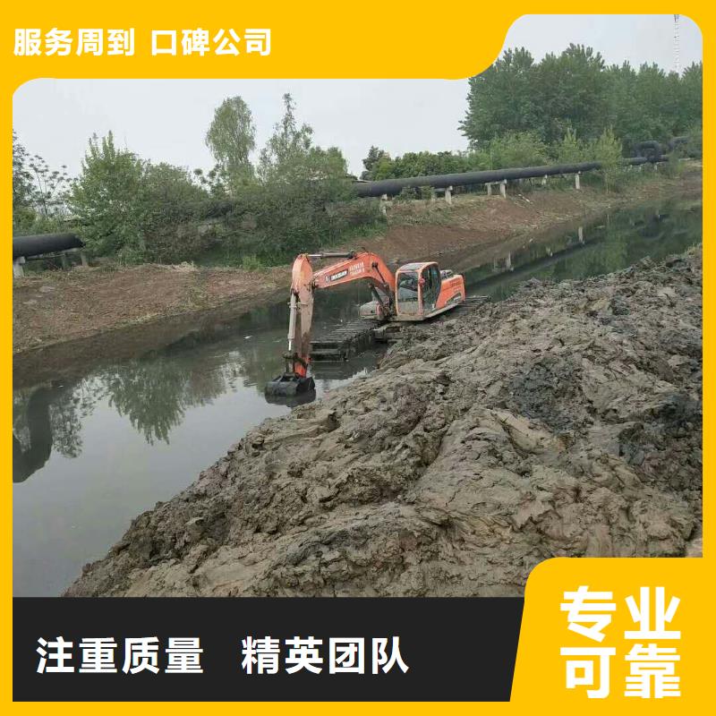 水上钩机租赁
用途