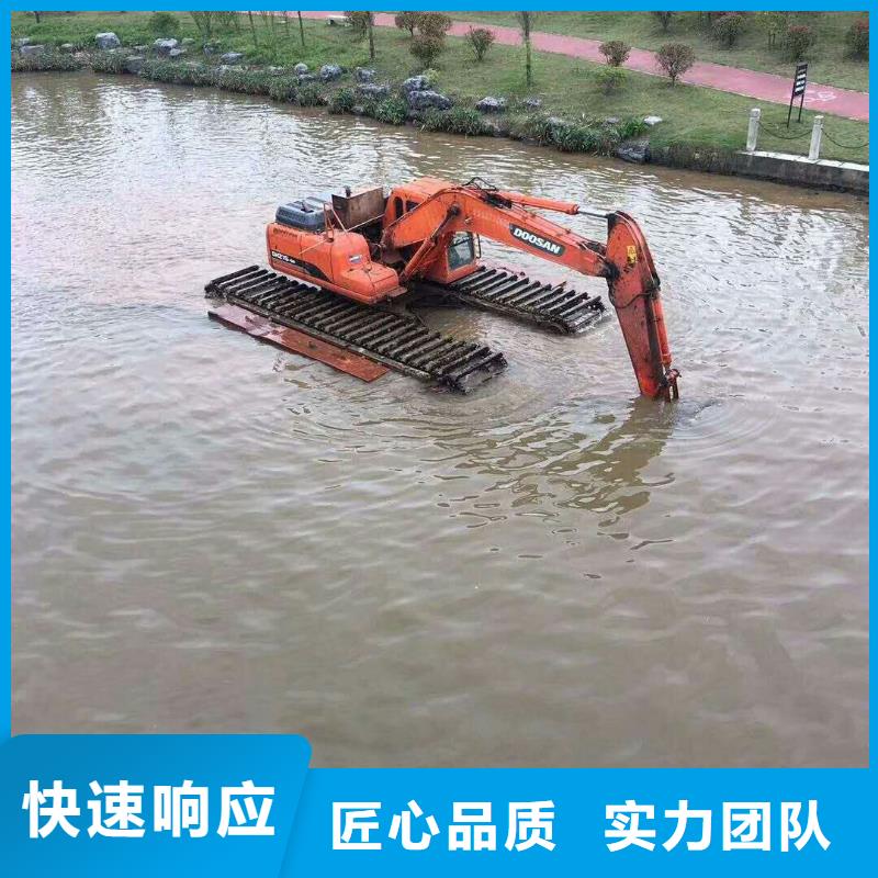 水陆挖掘机出租价格查询
