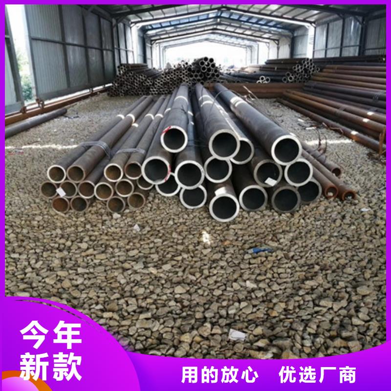 20#无缝钢管切割零售承载力计算方法