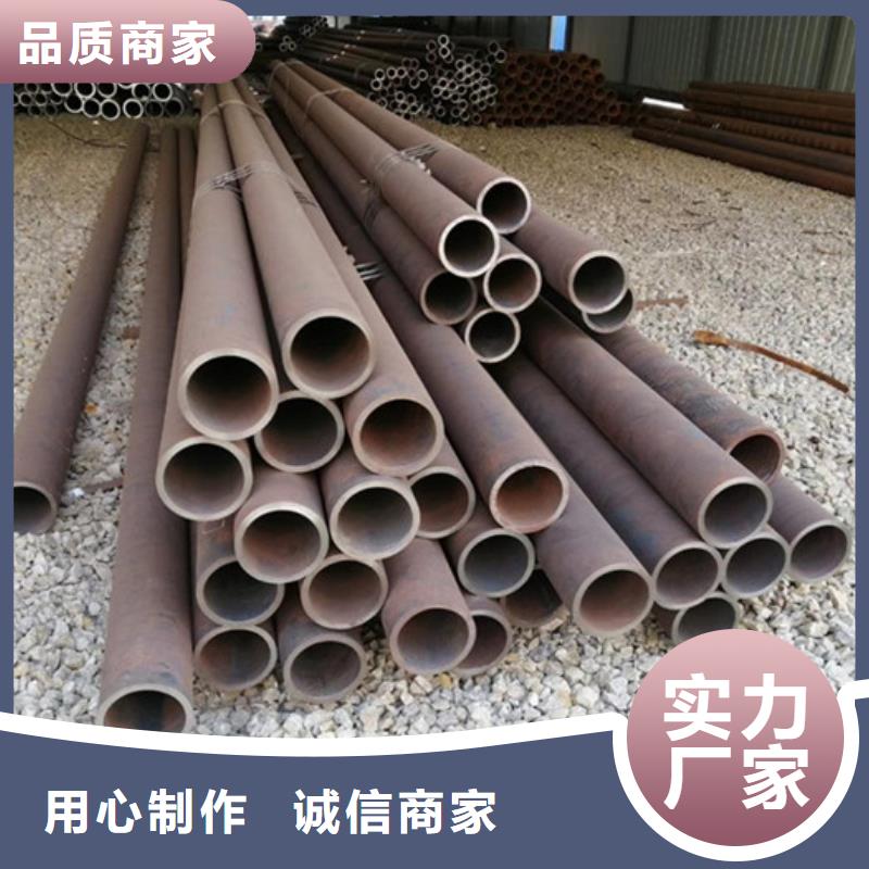 42crmo小口径厚壁钢管价格
