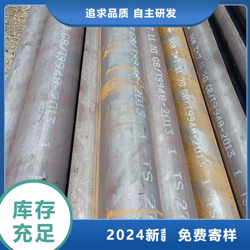 40cr小口径厚壁钢管厂家