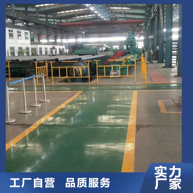 汇通厚壁无缝钢管切割零售