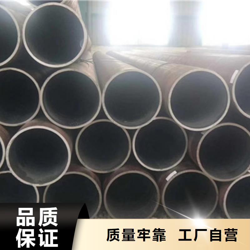 16mn无缝钢管切割零售使用环境和性能