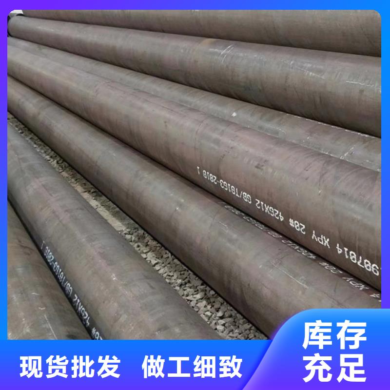 12cr1movg锅炉管切割零售承载力计算方法